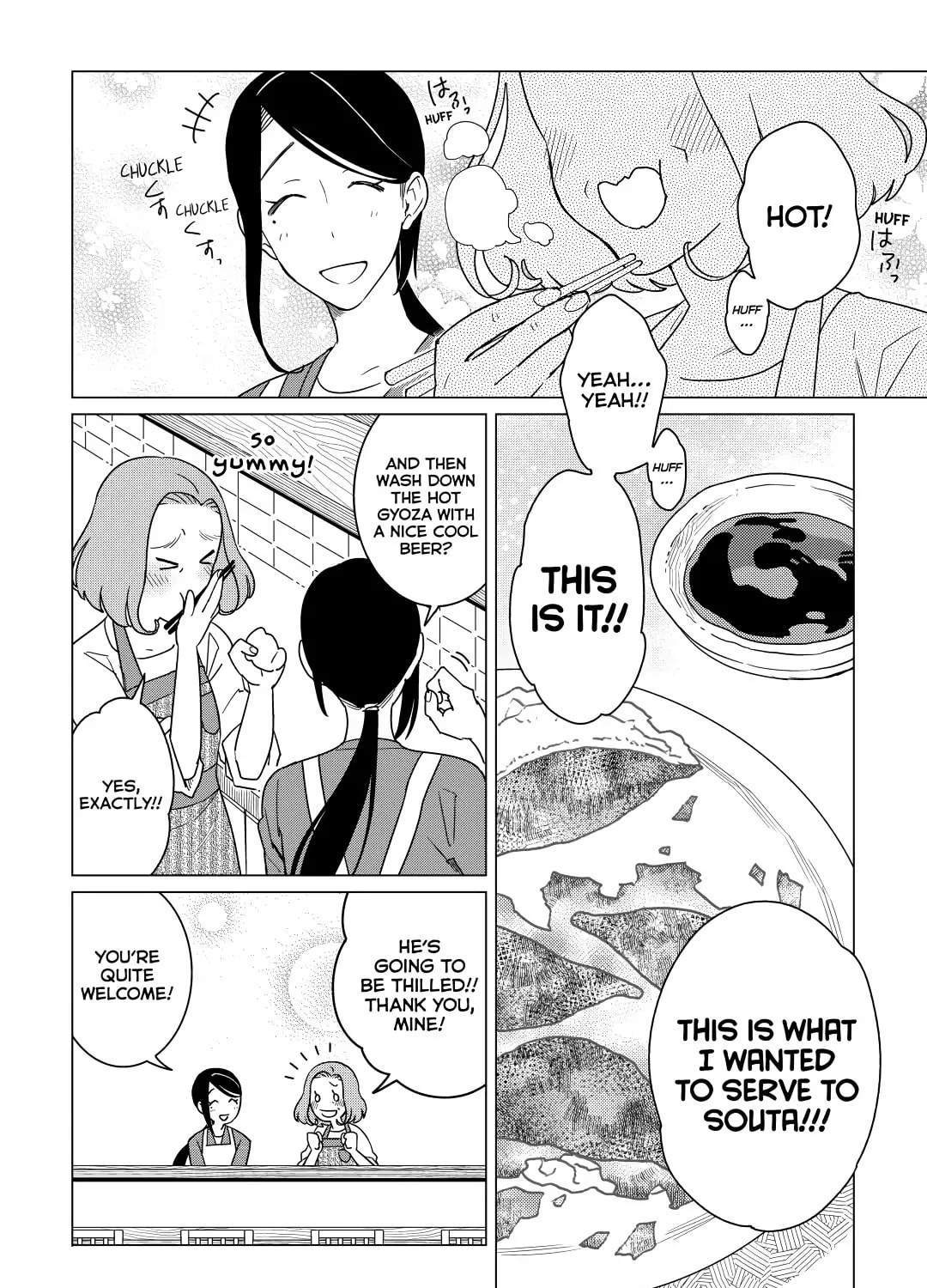 The Rip-Off Izakaya Chapter 18 page 43 - 