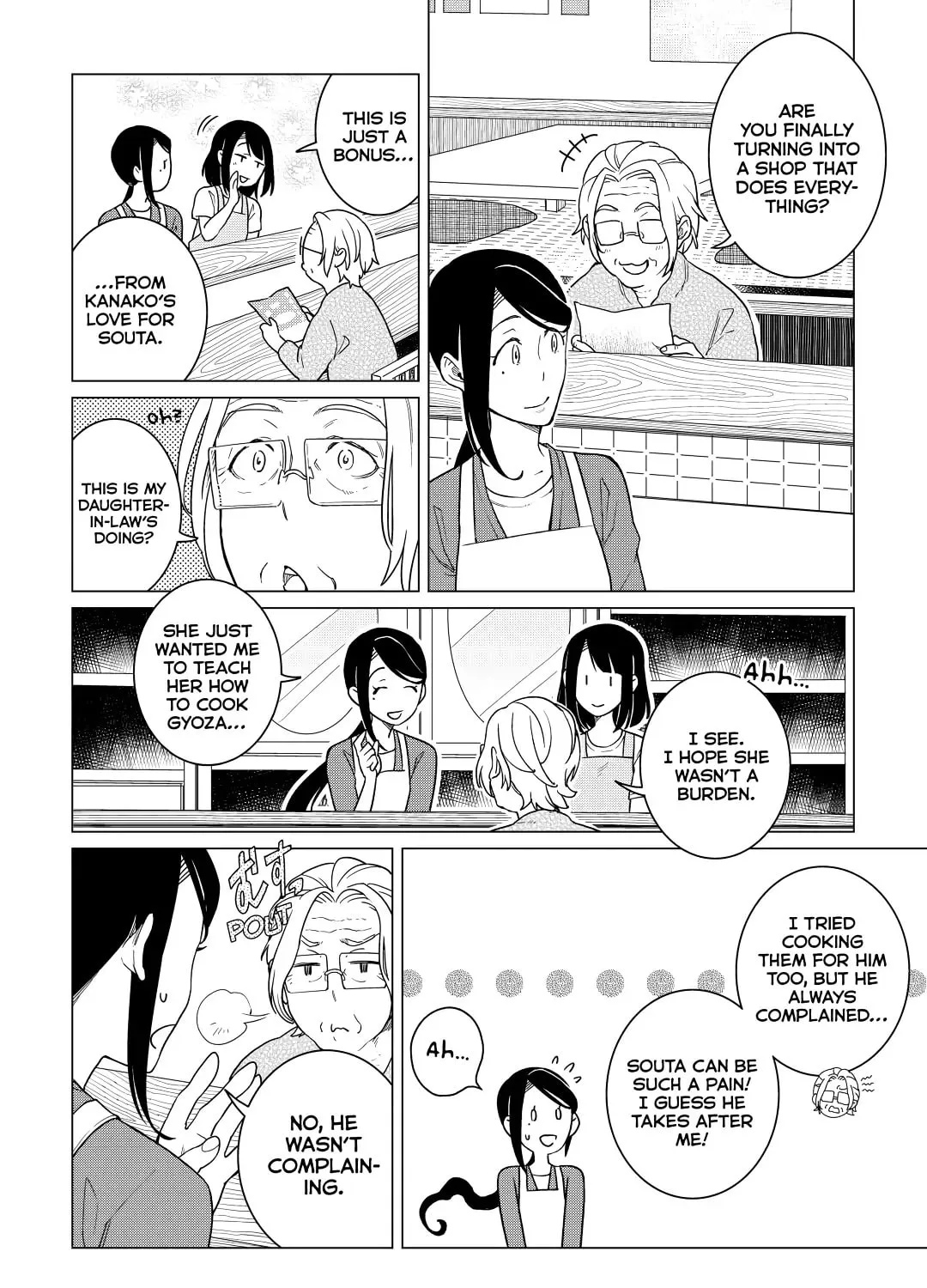 The Rip-Off Izakaya Chapter 19 page 13 - 