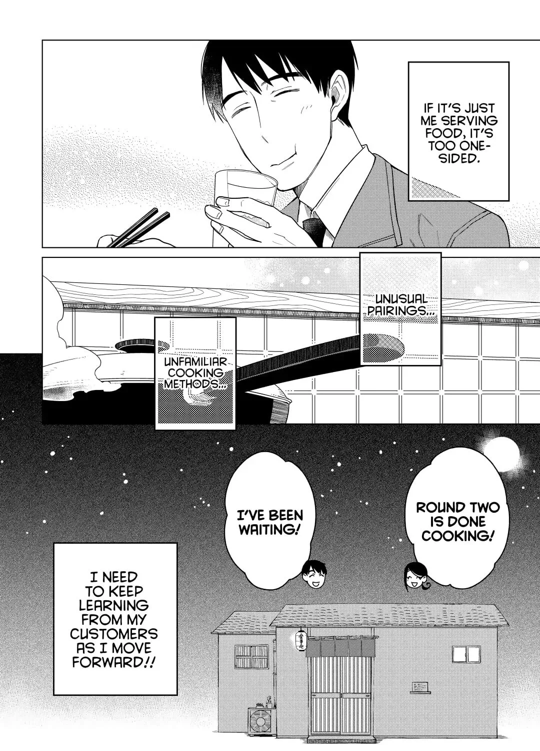 The Rip-Off Izakaya Chapter 19 page 45 - 