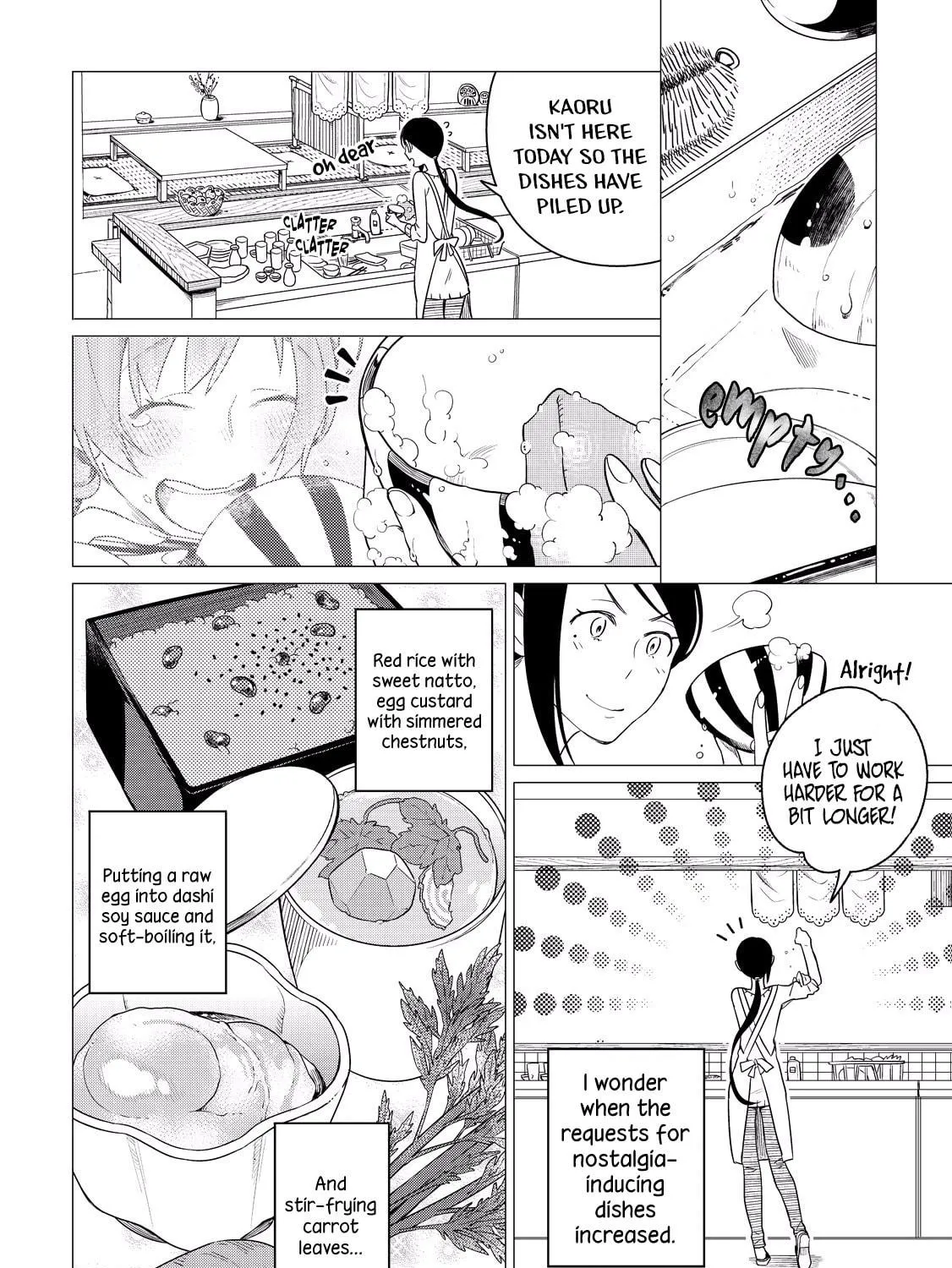 The Rip-Off Izakaya Chapter 2 page 18 - 