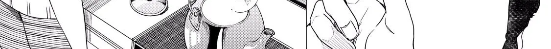 The Rip-Off Izakaya Chapter 2 page 27 - 