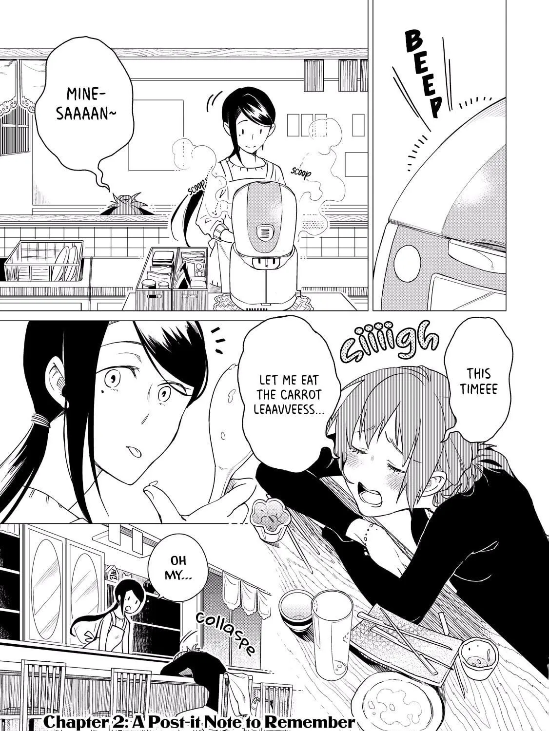 The Rip-Off Izakaya Chapter 2 page 4 - 