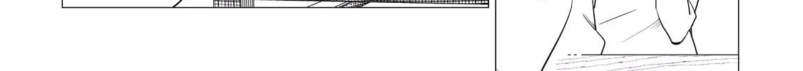 The Rip-Off Izakaya Chapter 2 page 31 - 