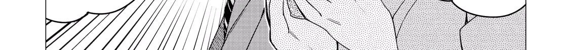 The Rip-Off Izakaya Chapter 2 page 57 - 