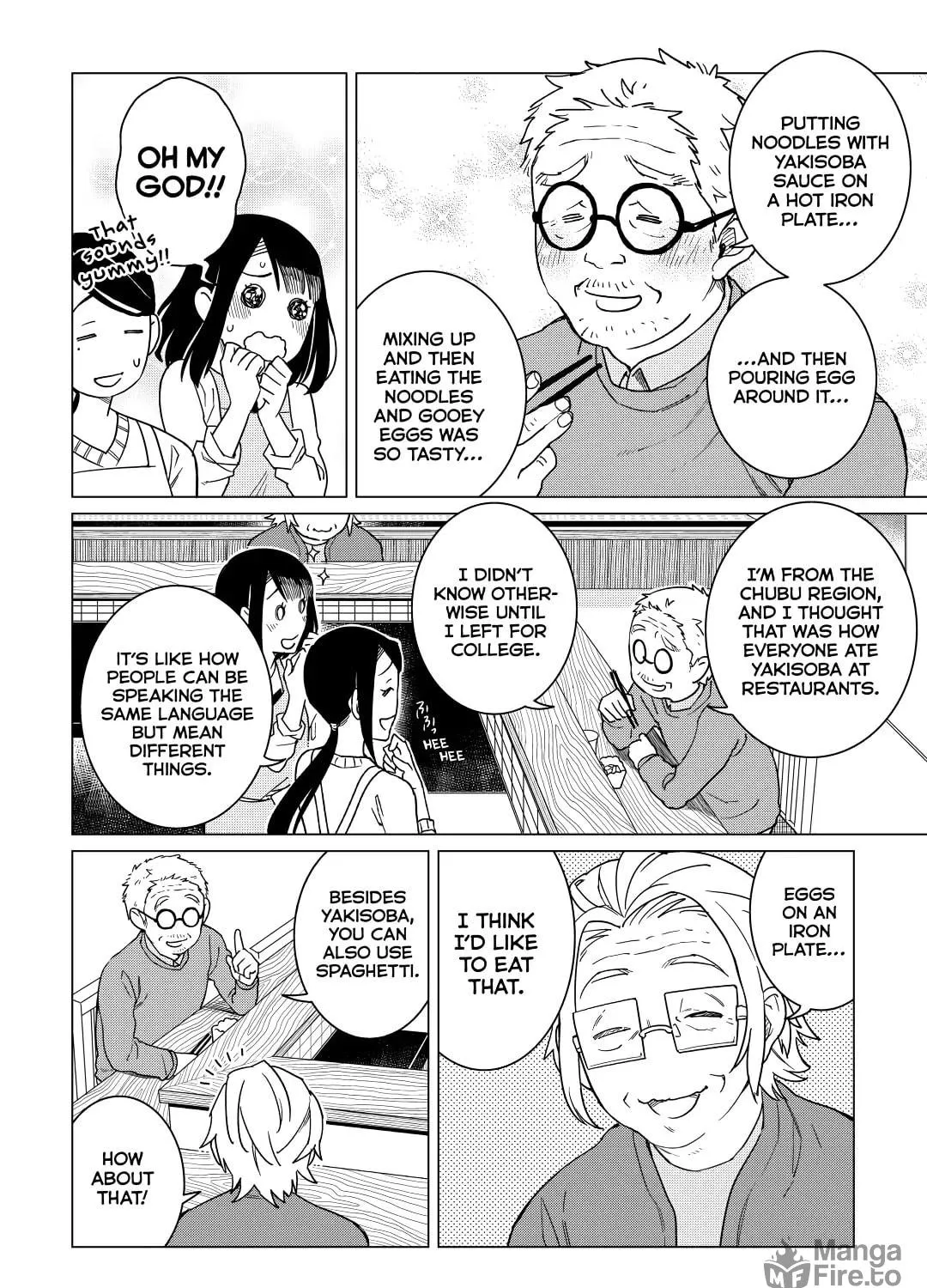 The Rip-Off Izakaya Chapter 20 page 23 - 