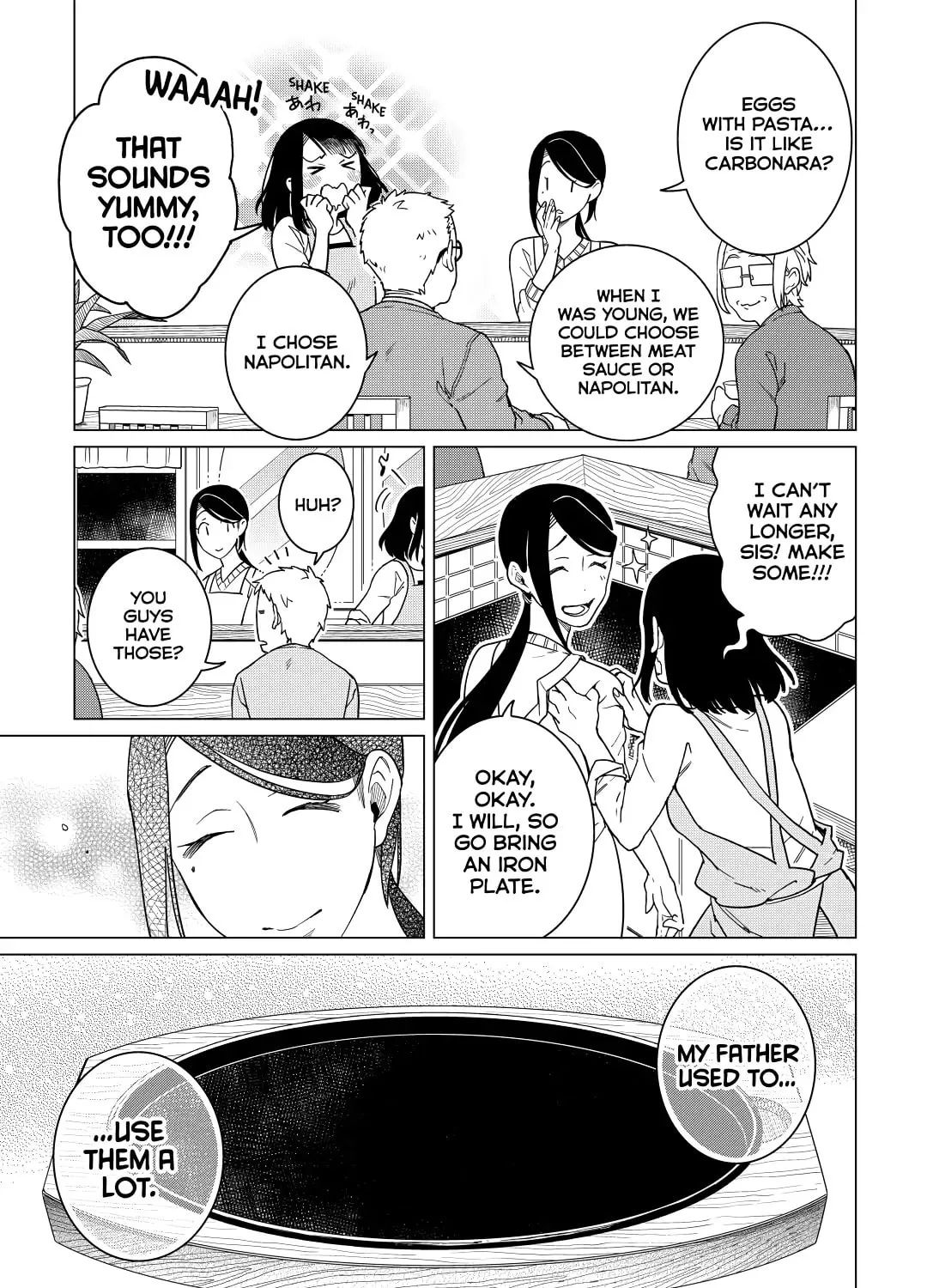 The Rip-Off Izakaya Chapter 20 page 25 - 