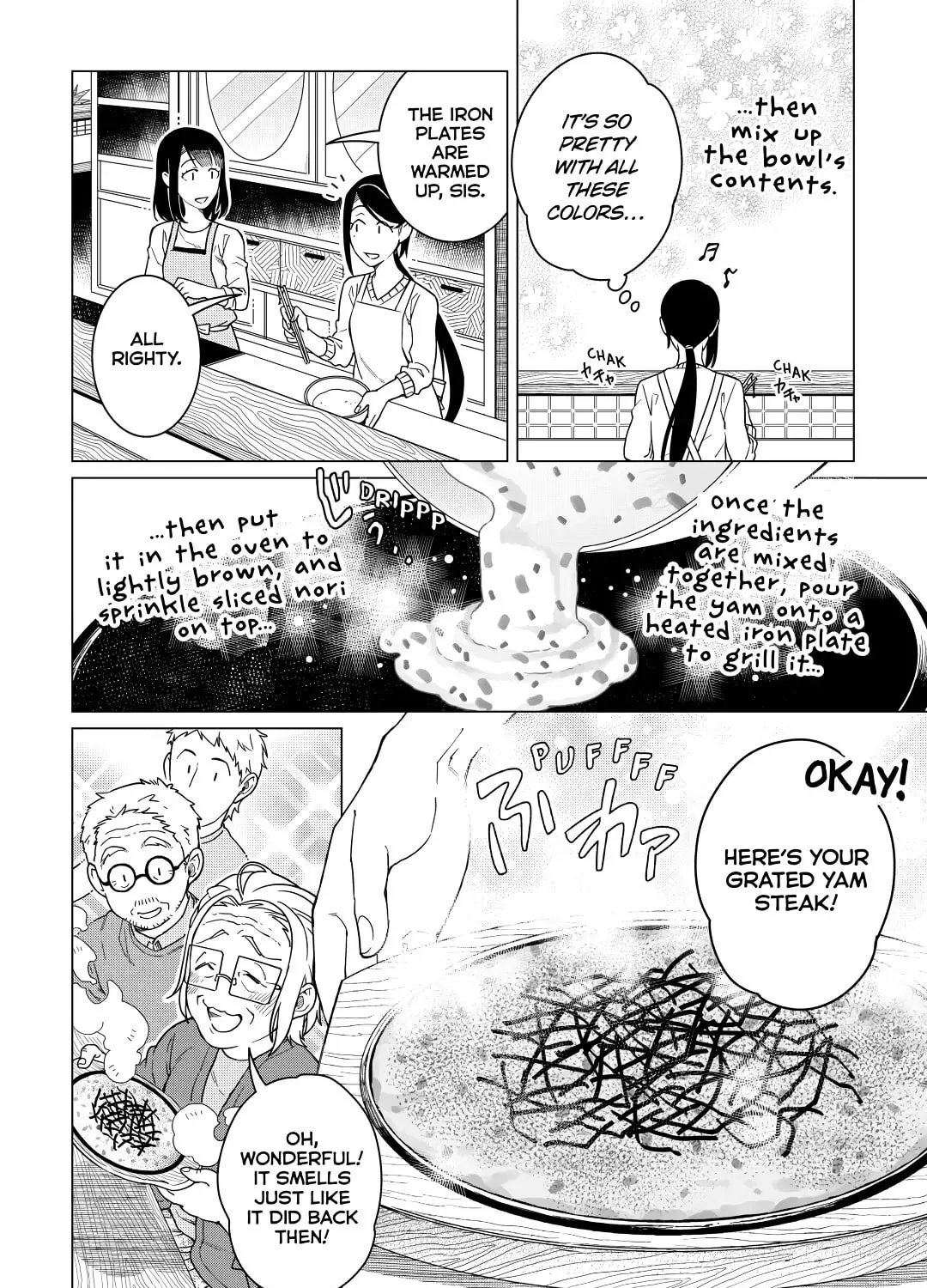 The Rip-Off Izakaya Chapter 20 page 43 - 