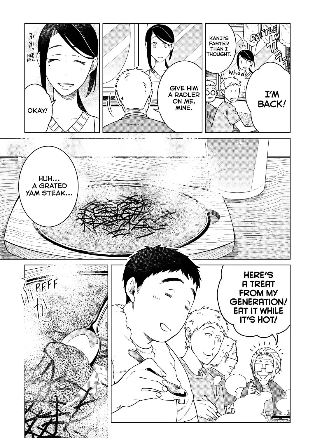 The Rip-Off Izakaya Chapter 20 page 45 - 