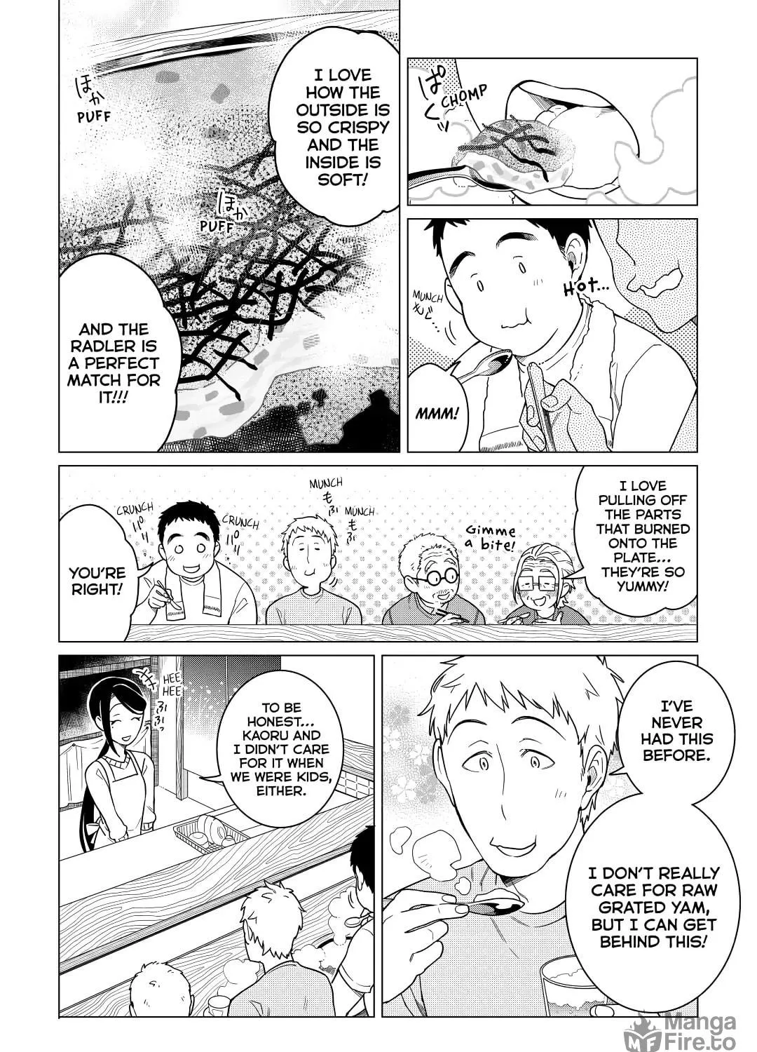 The Rip-Off Izakaya Chapter 20 page 47 - 
