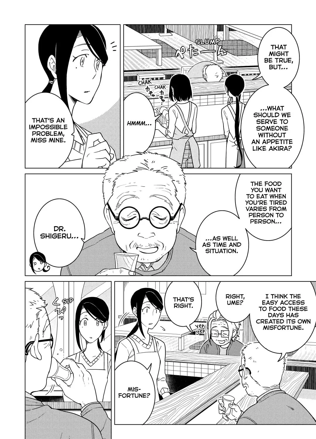 The Rip-Off Izakaya Chapter 20 page 7 - 