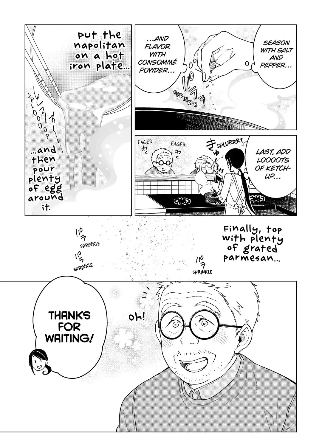 The Rip-Off Izakaya Chapter 21 page 3 - 