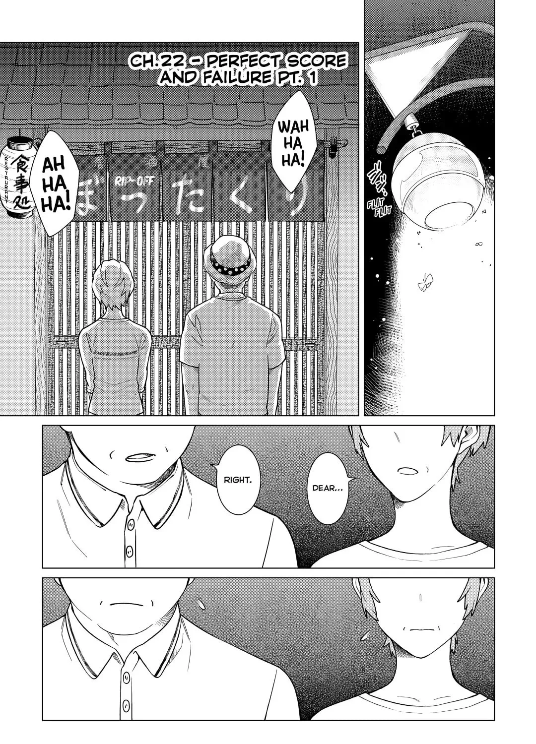 The Rip-Off Izakaya Chapter 22 page 1 - 