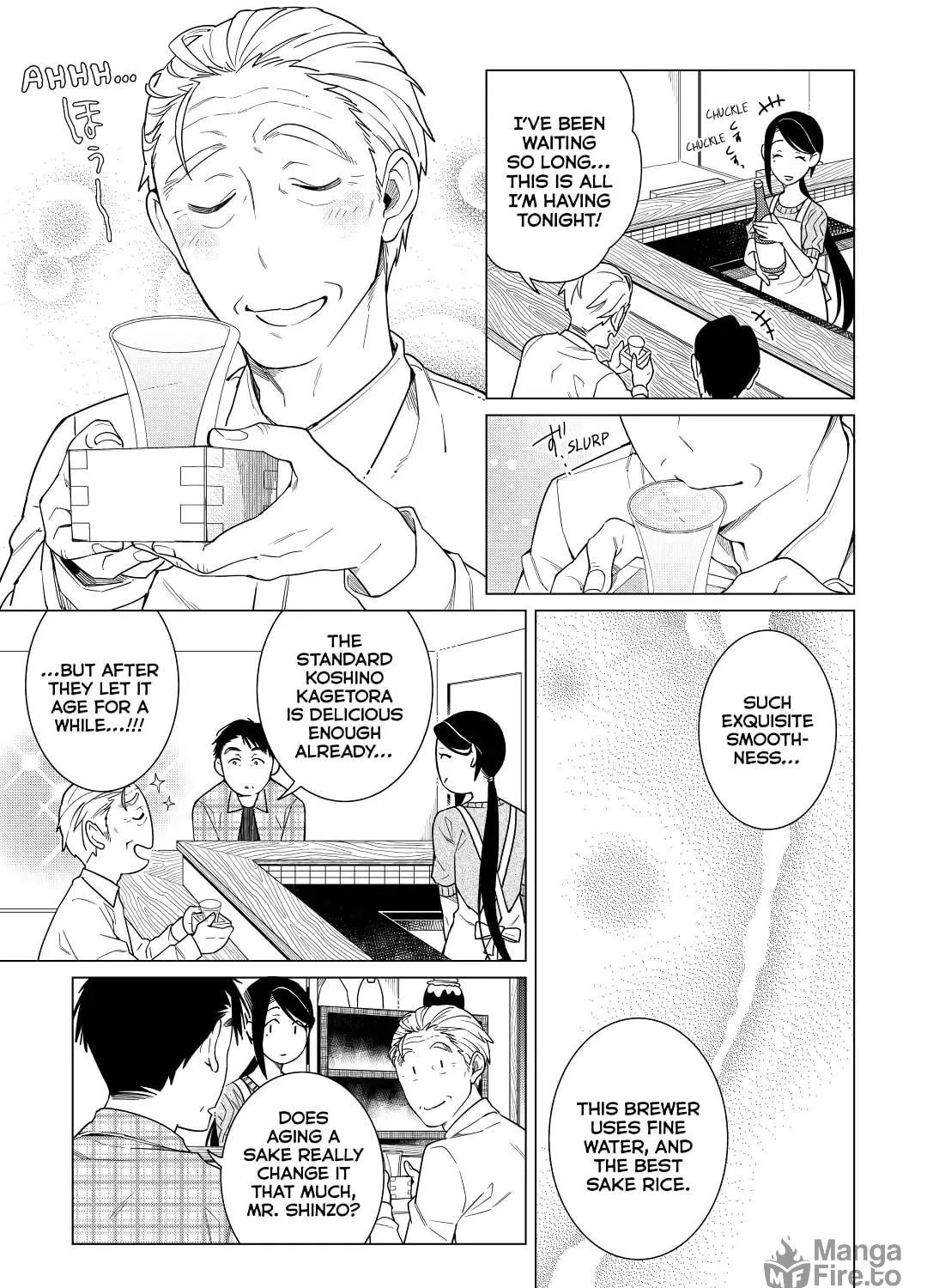 The Rip-Off Izakaya Chapter 22 page 17 - 