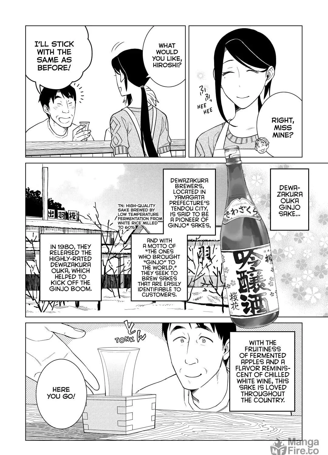 The Rip-Off Izakaya Chapter 22 page 23 - 