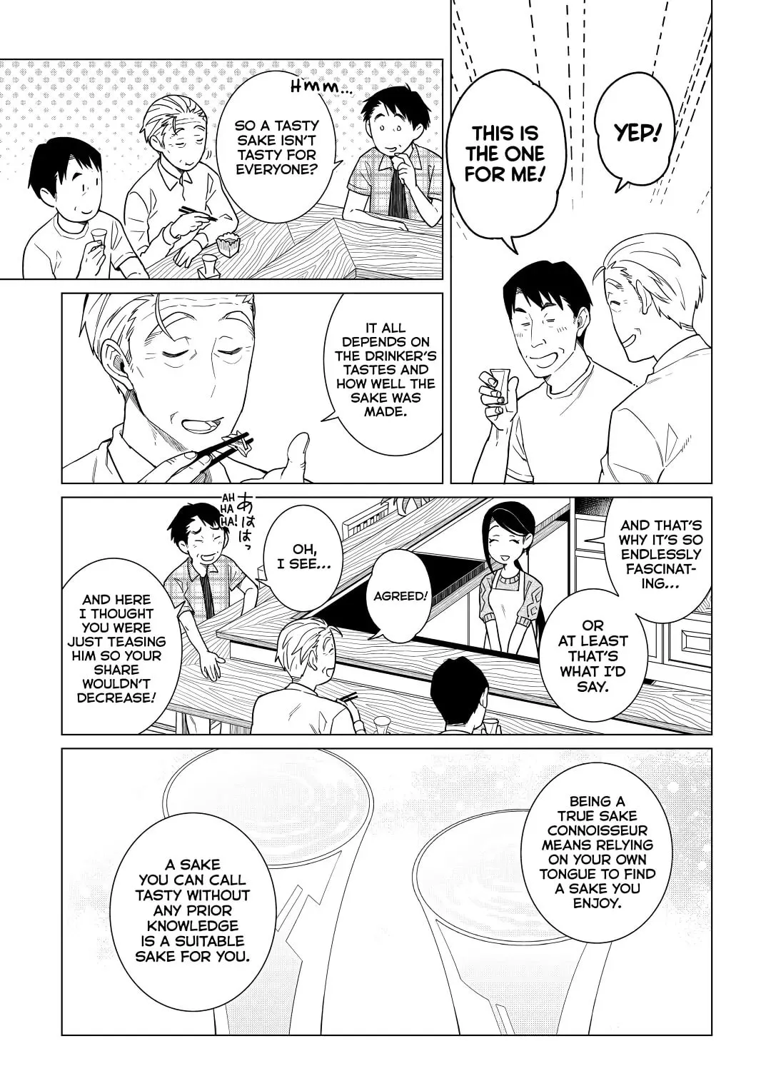 The Rip-Off Izakaya Chapter 22 page 25 - 