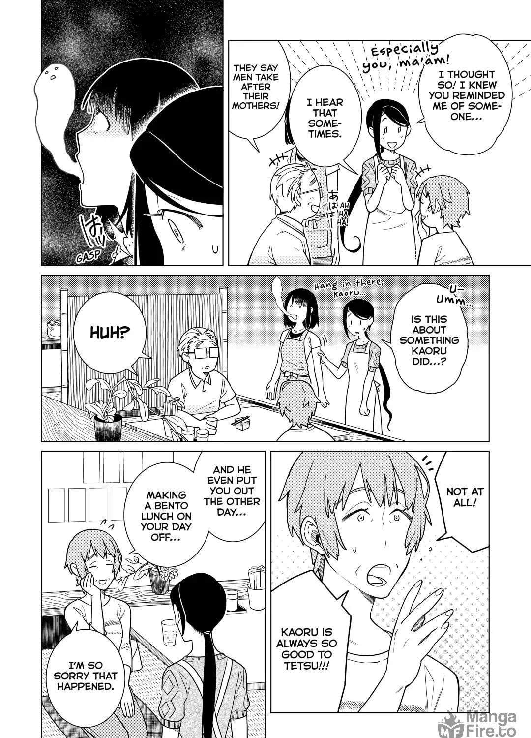 The Rip-Off Izakaya Chapter 22 page 39 - 