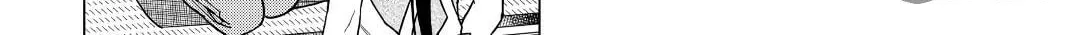 The Rip-Off Izakaya Chapter 22 page 40 - 