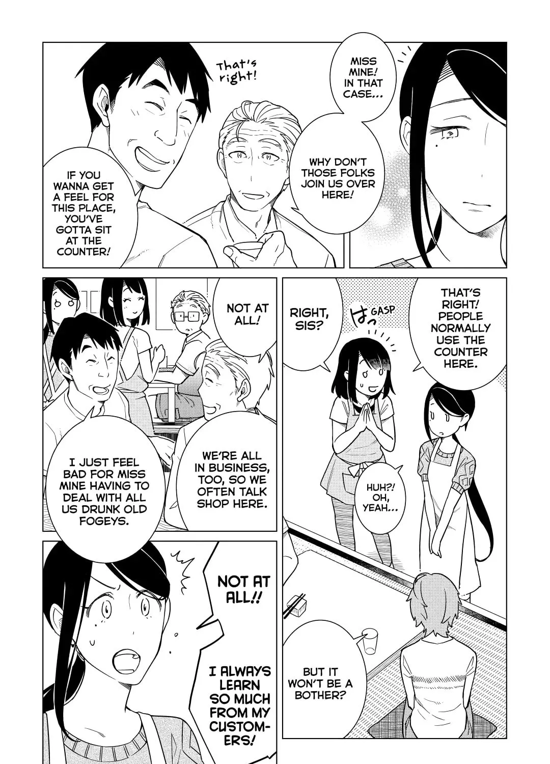 The Rip-Off Izakaya Chapter 22 page 43 - 