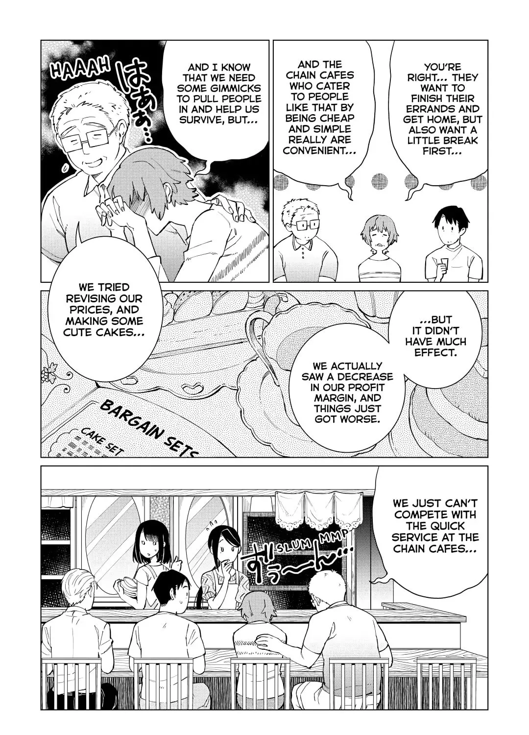 The Rip-Off Izakaya Chapter 23 page 15 - 