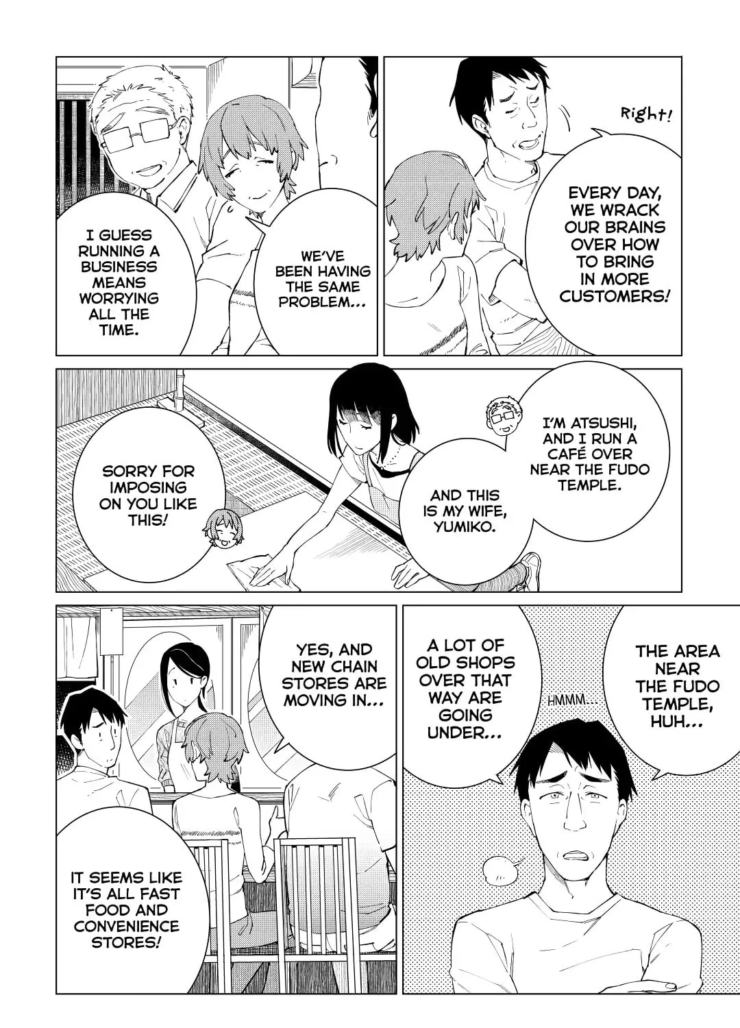 The Rip-Off Izakaya Chapter 23 page 3 - 