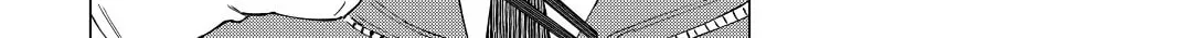 The Rip-Off Izakaya Chapter 23 page 28 - 