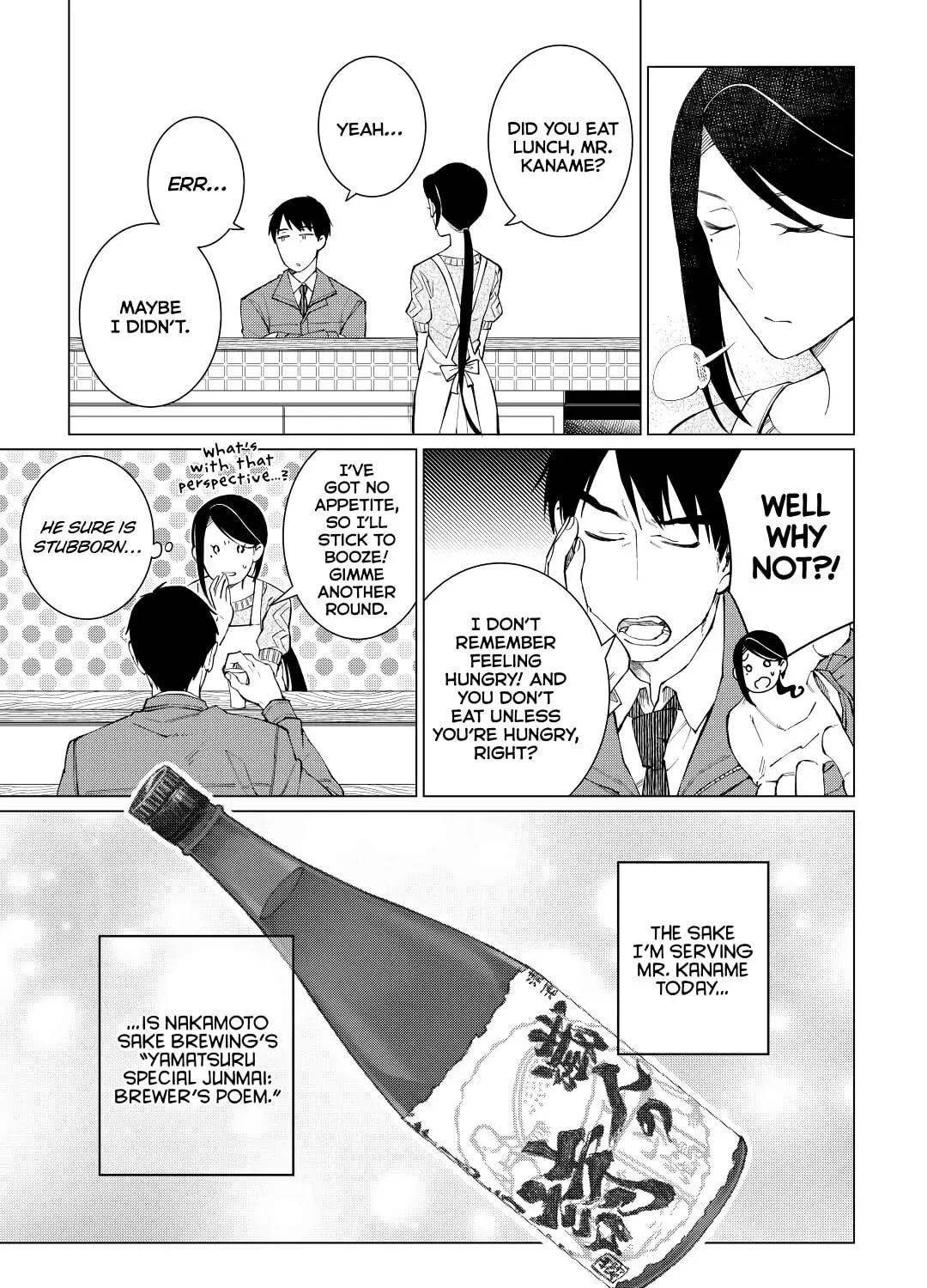 The Rip-Off Izakaya Chapter 23 page 33 - 