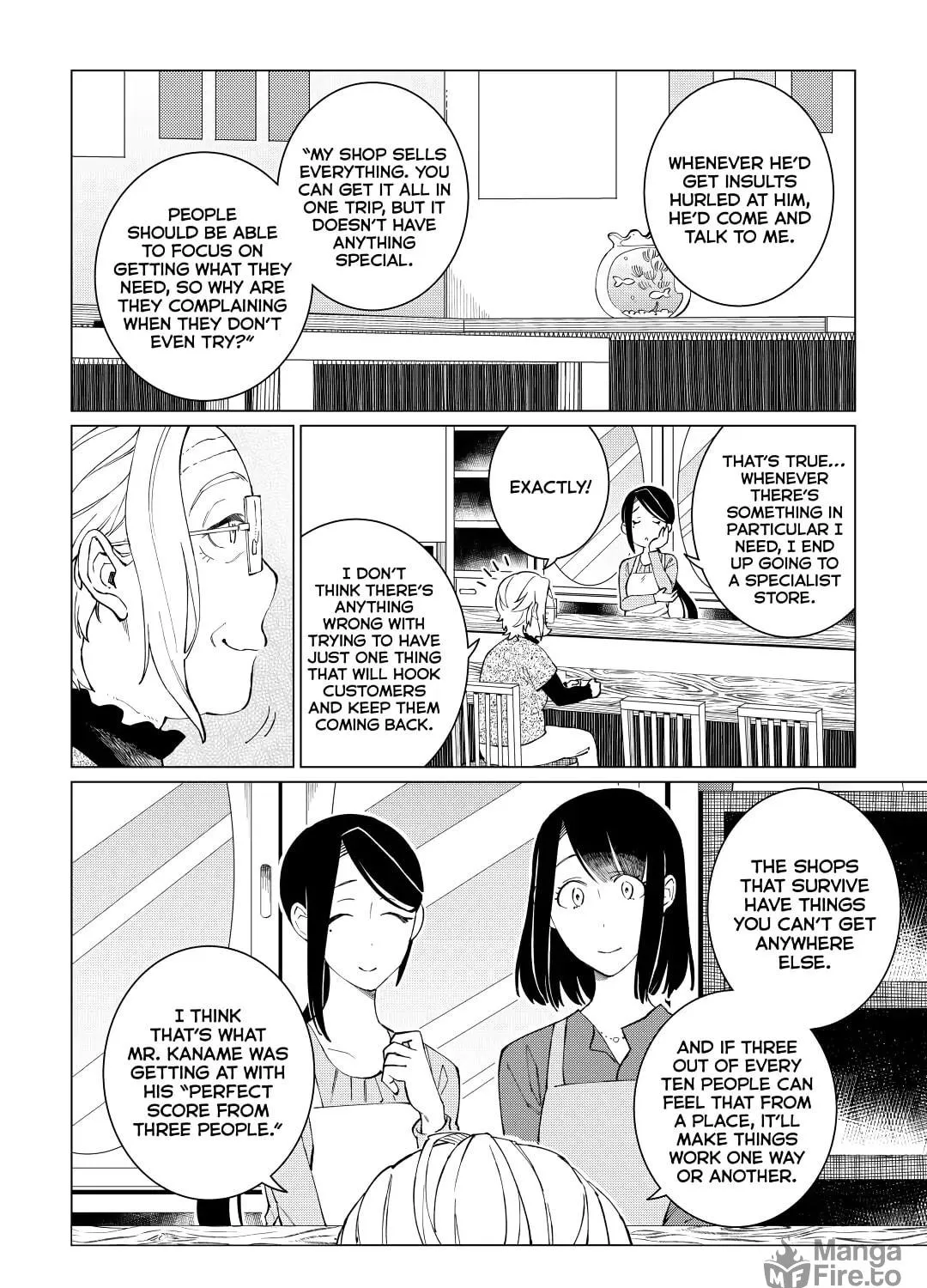 The Rip-Off Izakaya Chapter 24 page 11 - 