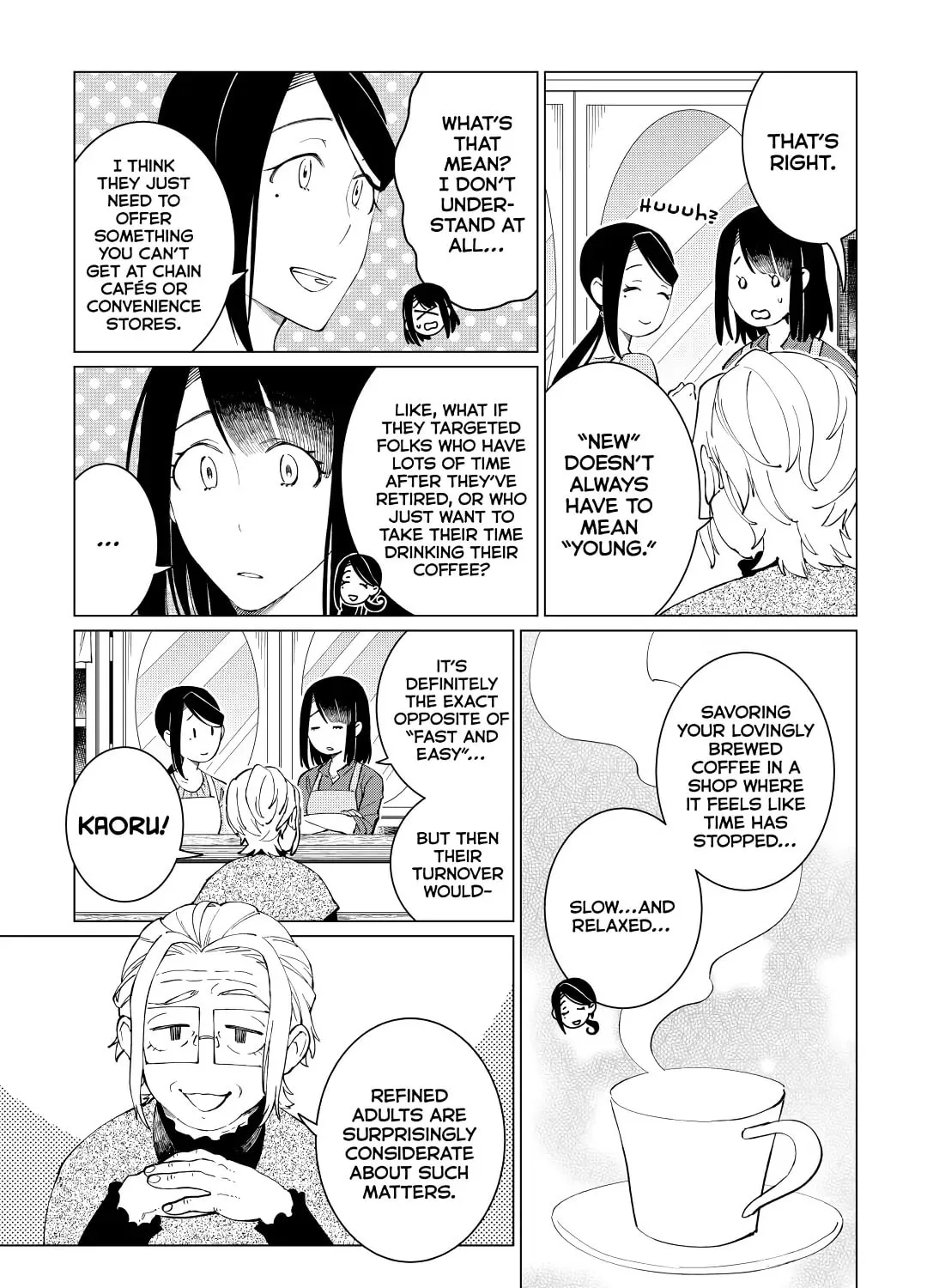 The Rip-Off Izakaya Chapter 24 page 25 - 