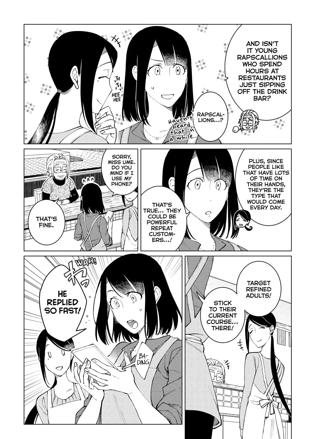 The Rip-Off Izakaya Chapter 24 page 27 - 