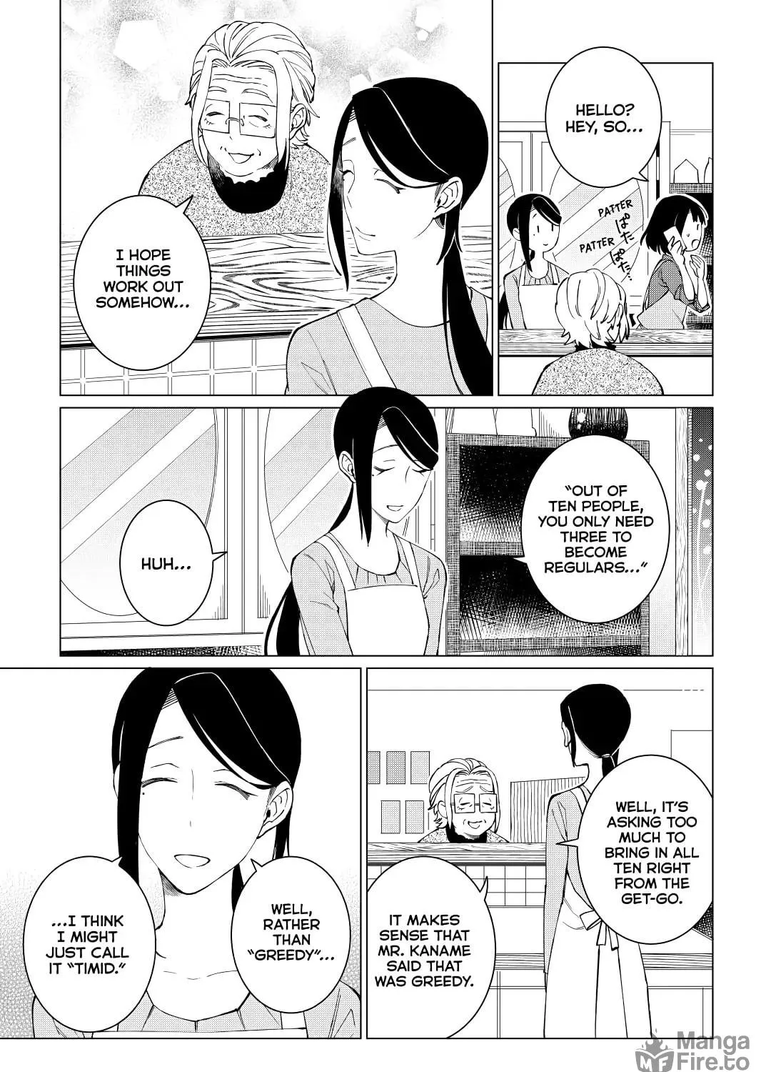 The Rip-Off Izakaya Chapter 24 page 29 - 