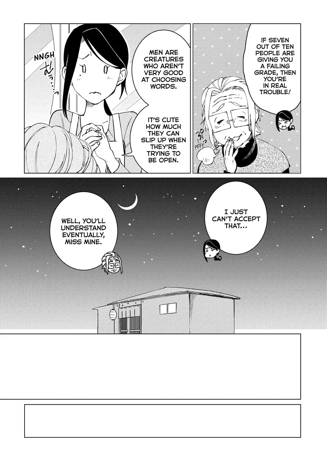 The Rip-Off Izakaya Chapter 24 page 33 - 