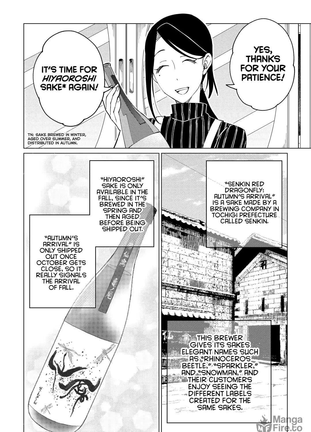 The Rip-Off Izakaya Chapter 25 page 19 - 