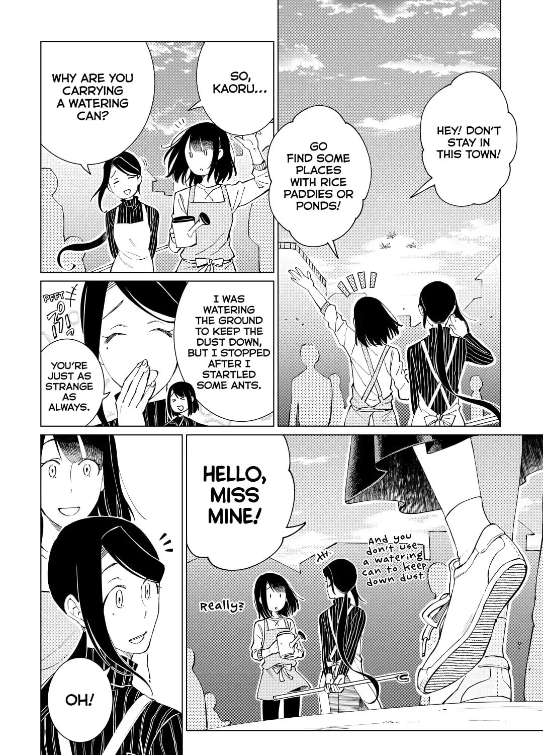 The Rip-Off Izakaya Chapter 25 page 3 - 
