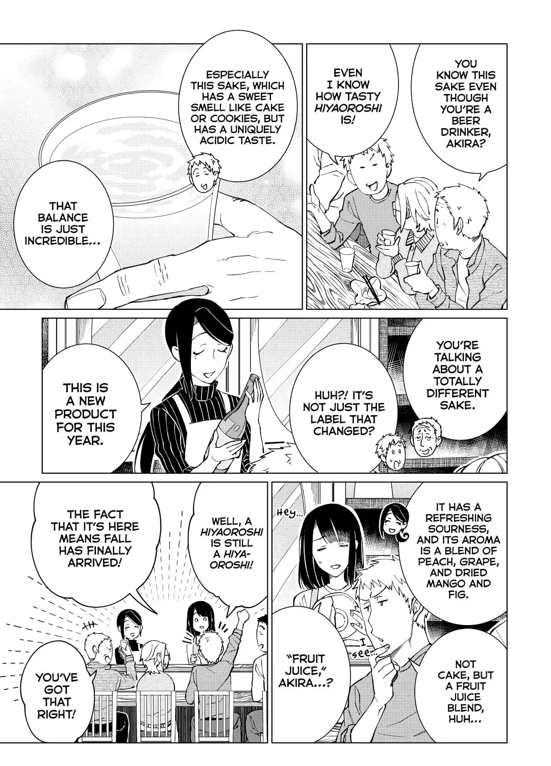 The Rip-Off Izakaya Chapter 25 page 21 - 