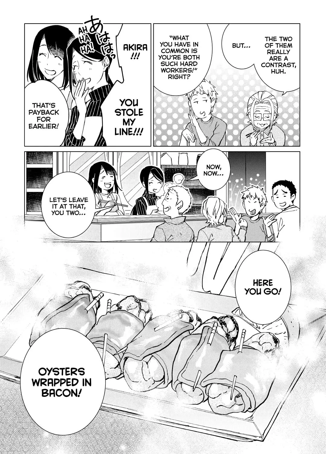 The Rip-Off Izakaya Chapter 25 page 33 - 