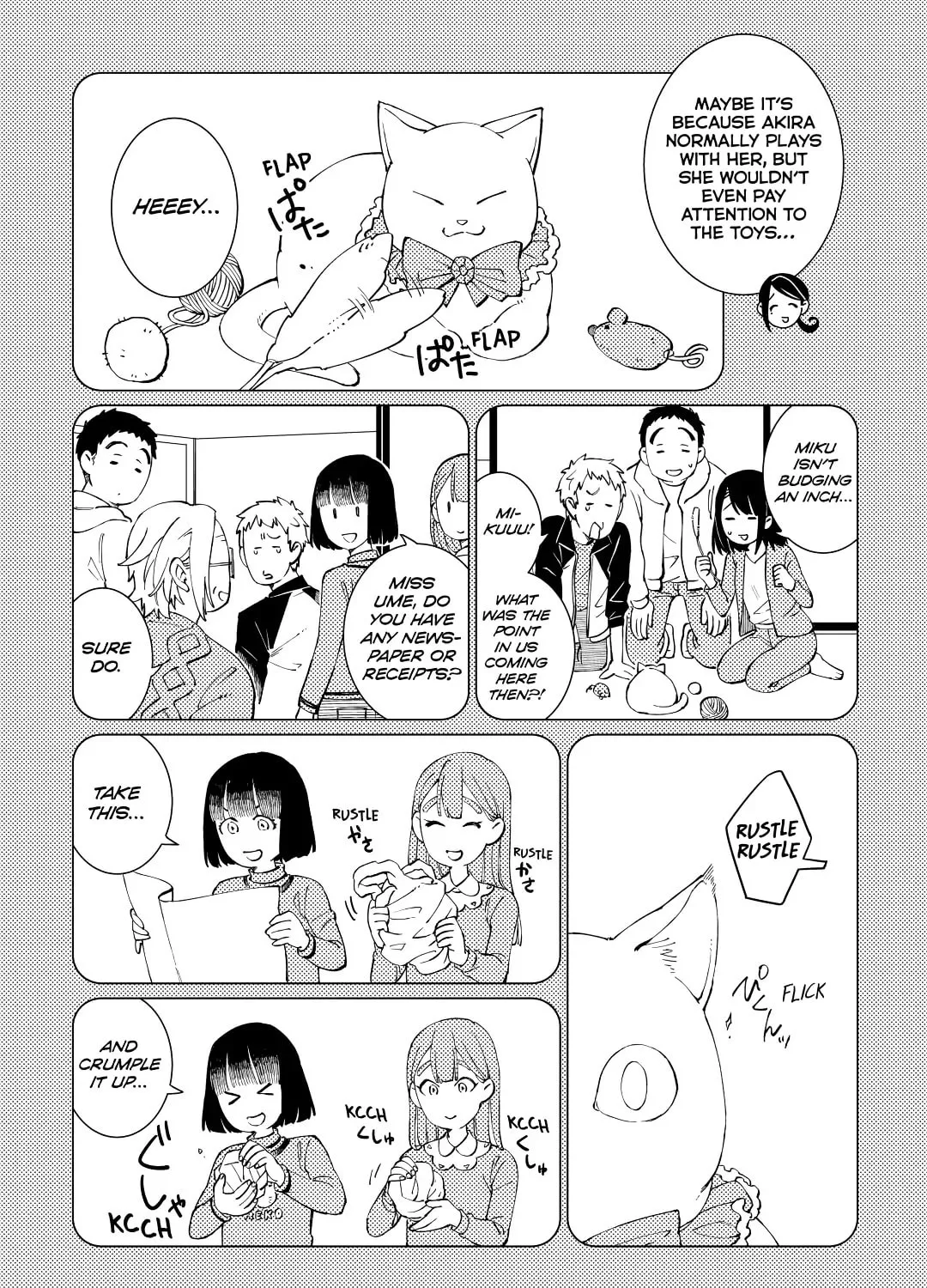 The Rip-Off Izakaya Chapter 26 page 27 - 