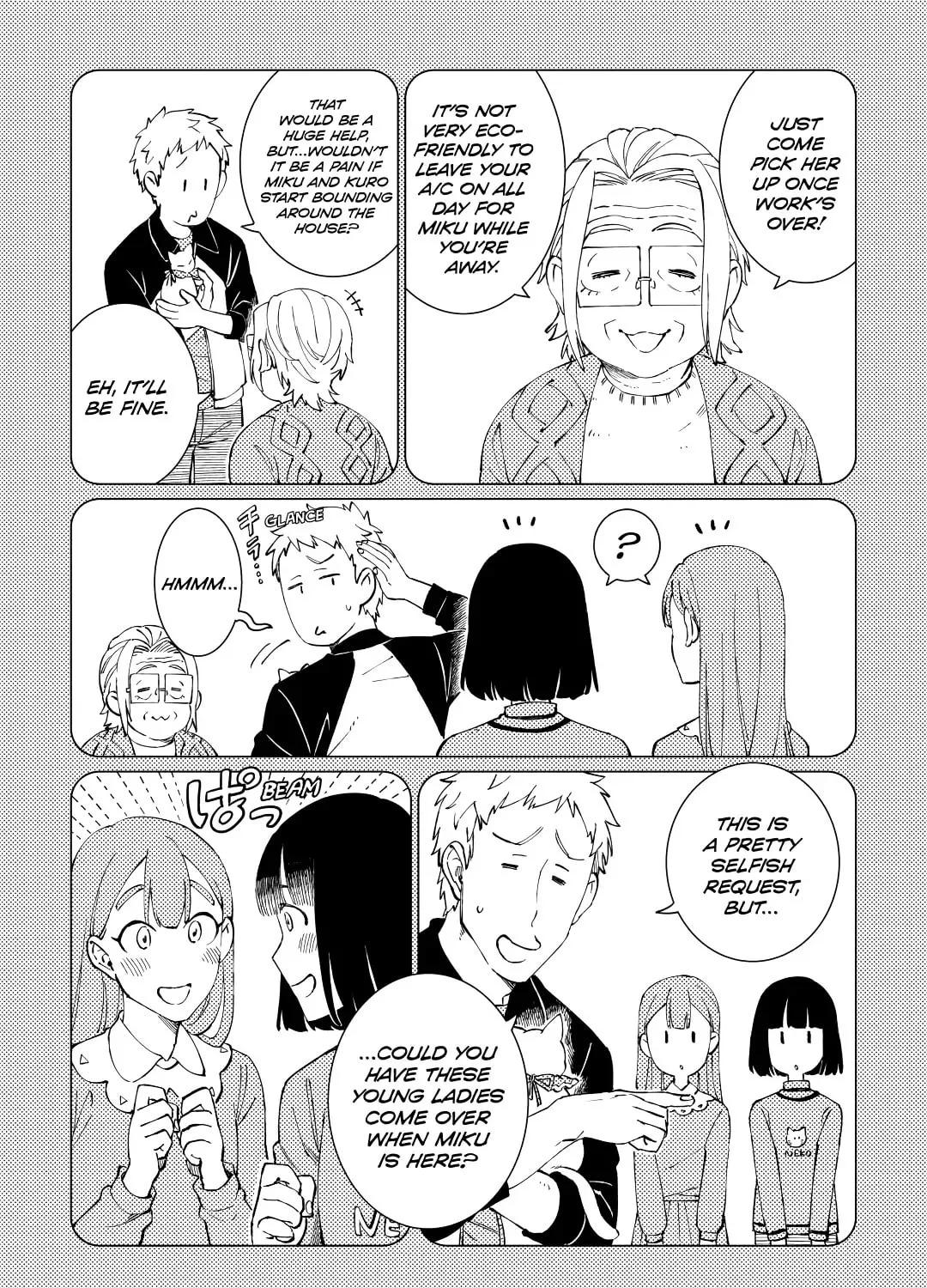 The Rip-Off Izakaya Chapter 26 page 33 - 