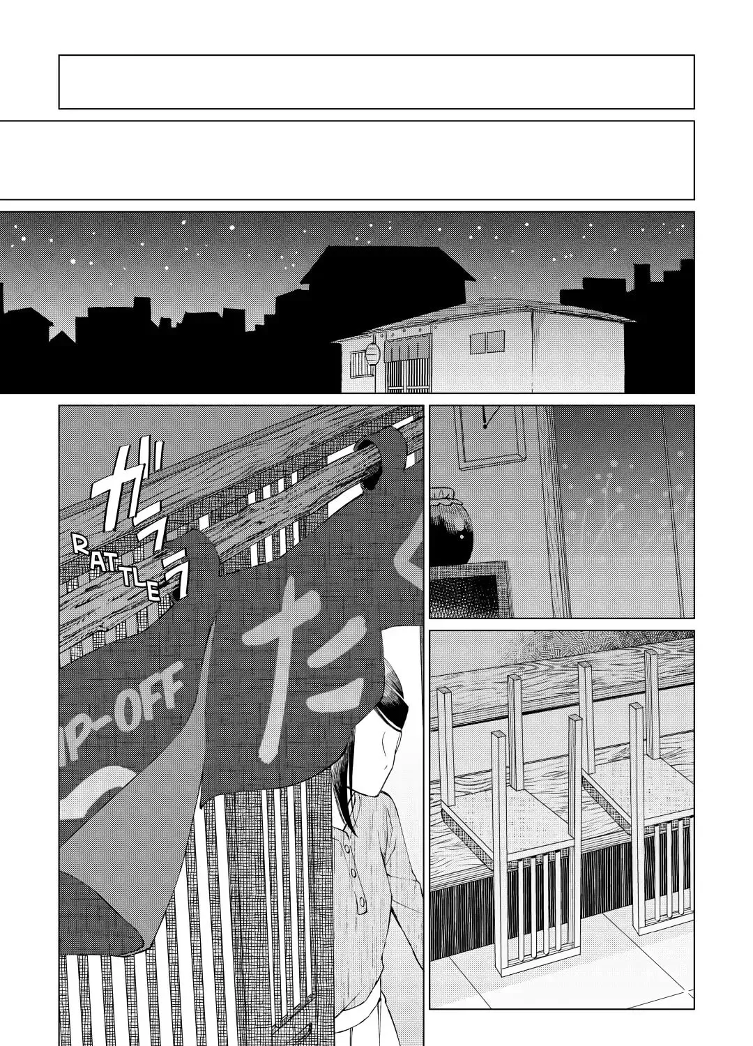 The Rip-Off Izakaya Chapter 26 page 55 - 