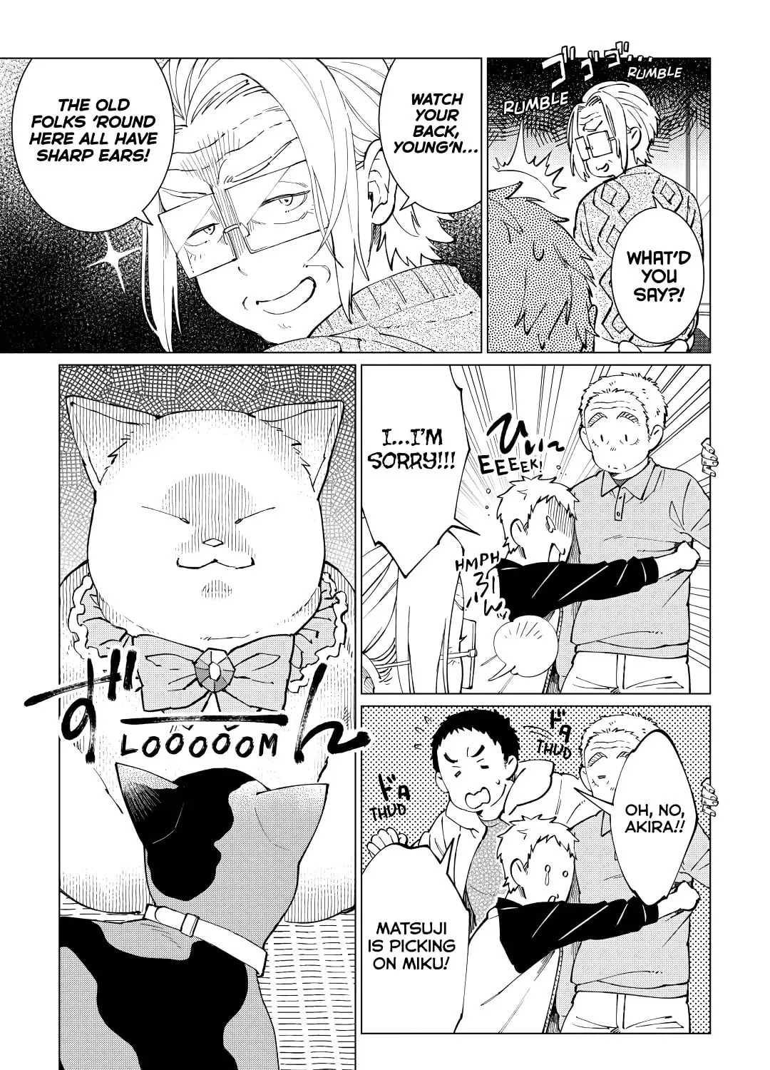 The Rip-Off Izakaya Chapter 26 page 7 - 