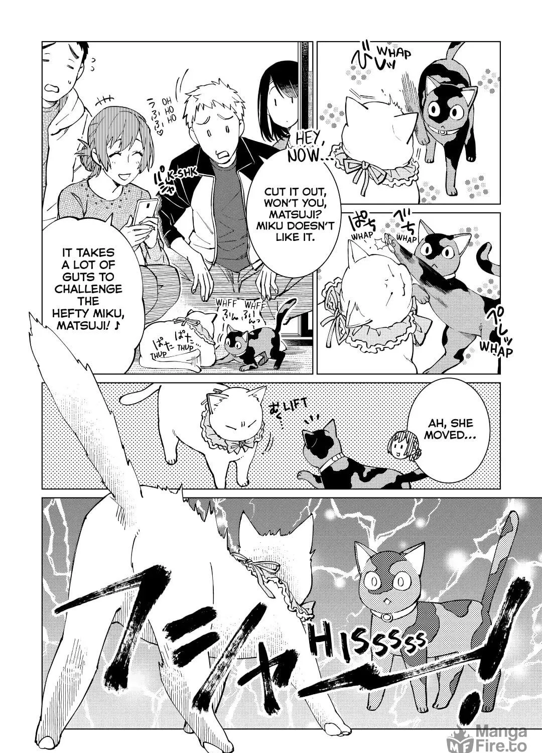 The Rip-Off Izakaya Chapter 26 page 9 - 