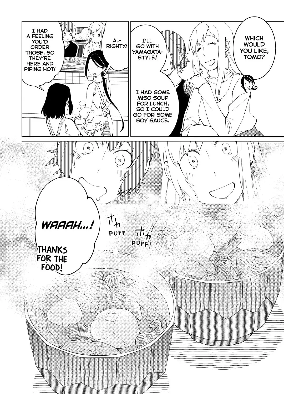 The Rip-Off Izakaya Chapter 27 page 15 - 