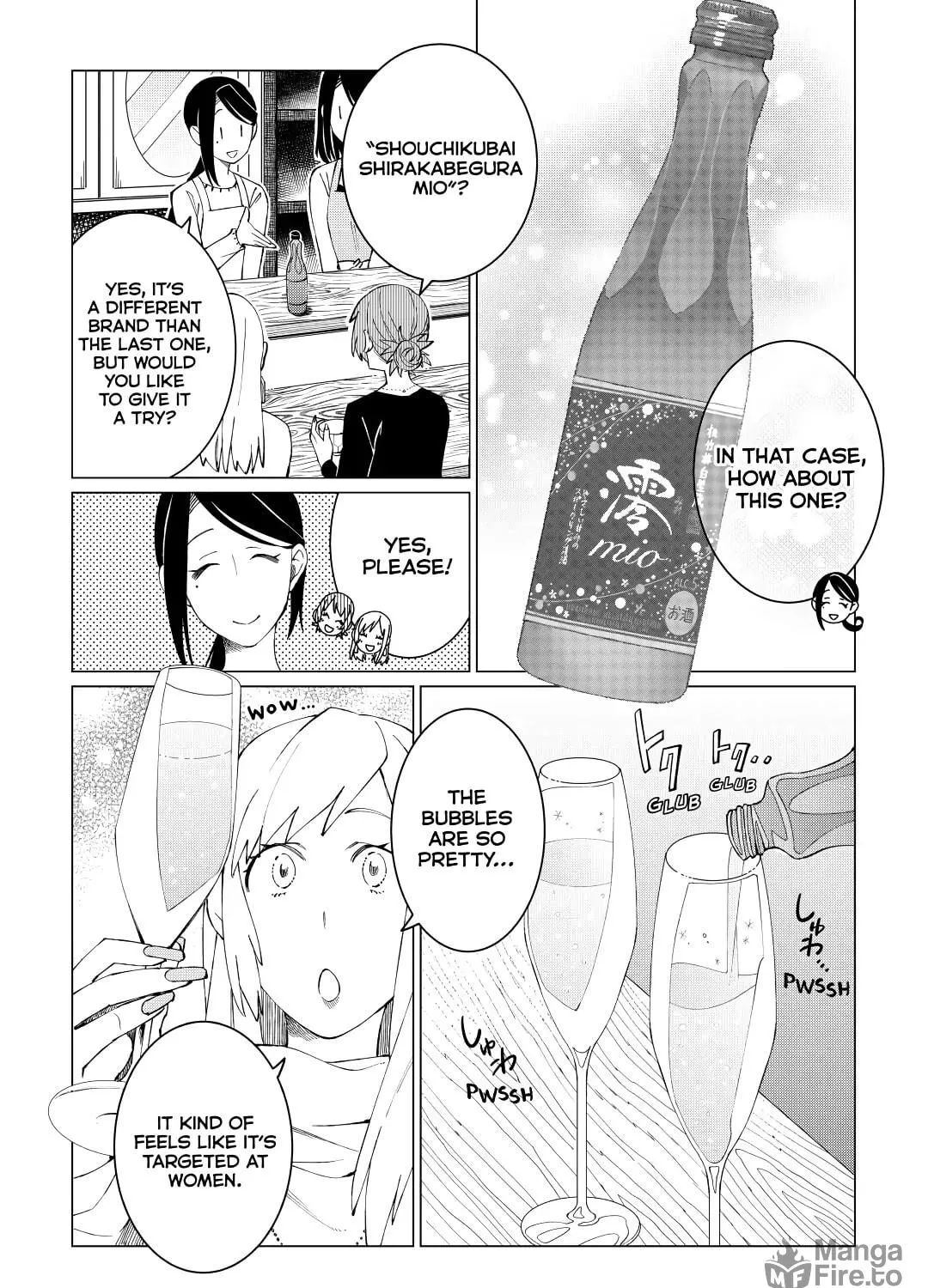 The Rip-Off Izakaya Chapter 27 page 19 - 