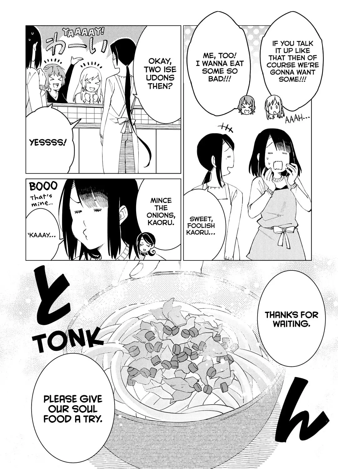 The Rip-Off Izakaya Chapter 27 page 43 - 
