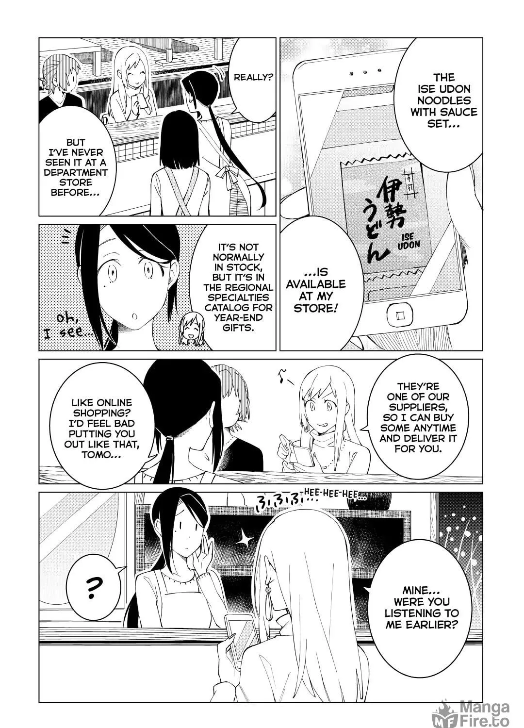 The Rip-Off Izakaya Chapter 27 page 49 - 