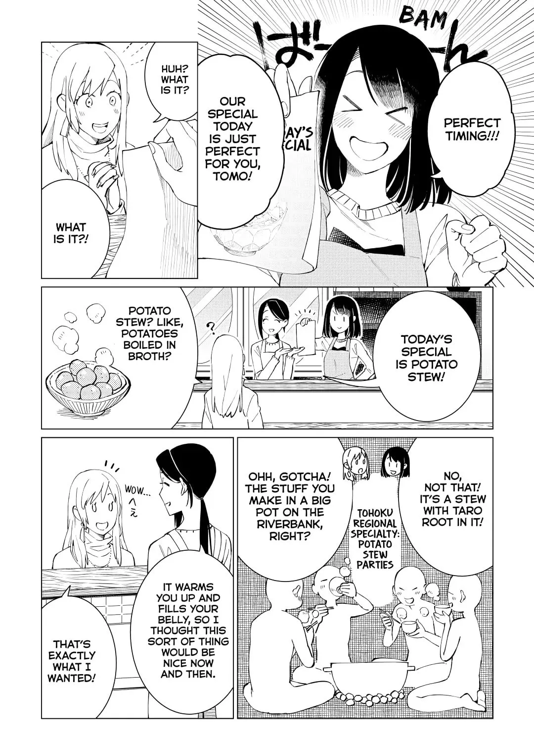 The Rip-Off Izakaya Chapter 27 page 7 - 