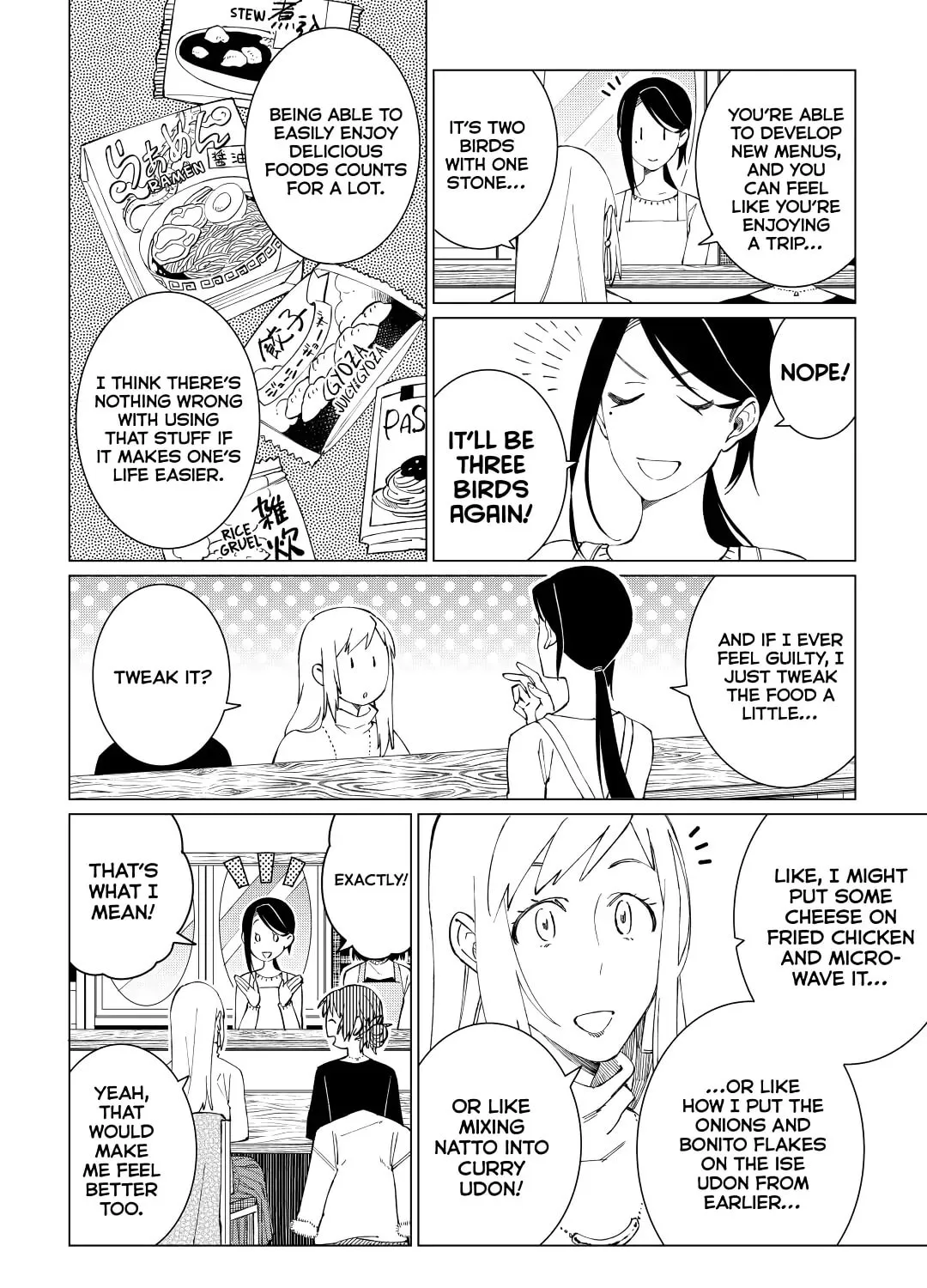 The Rip-Off Izakaya Chapter 28 page 3 - 