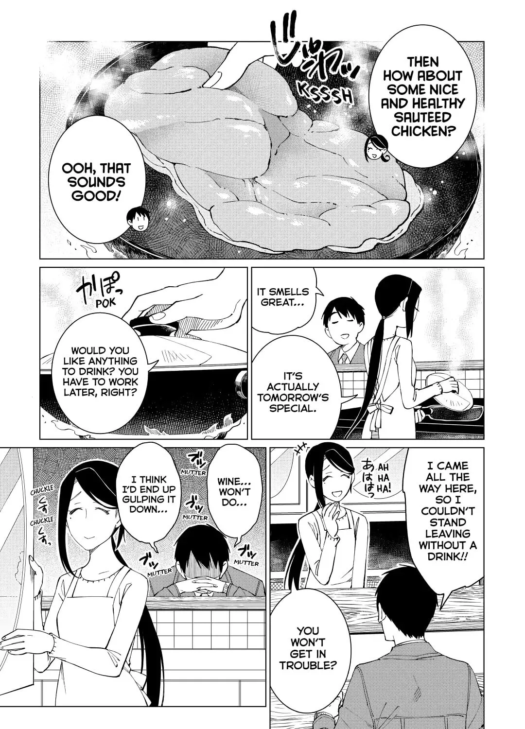 The Rip-Off Izakaya Chapter 28 page 21 - 