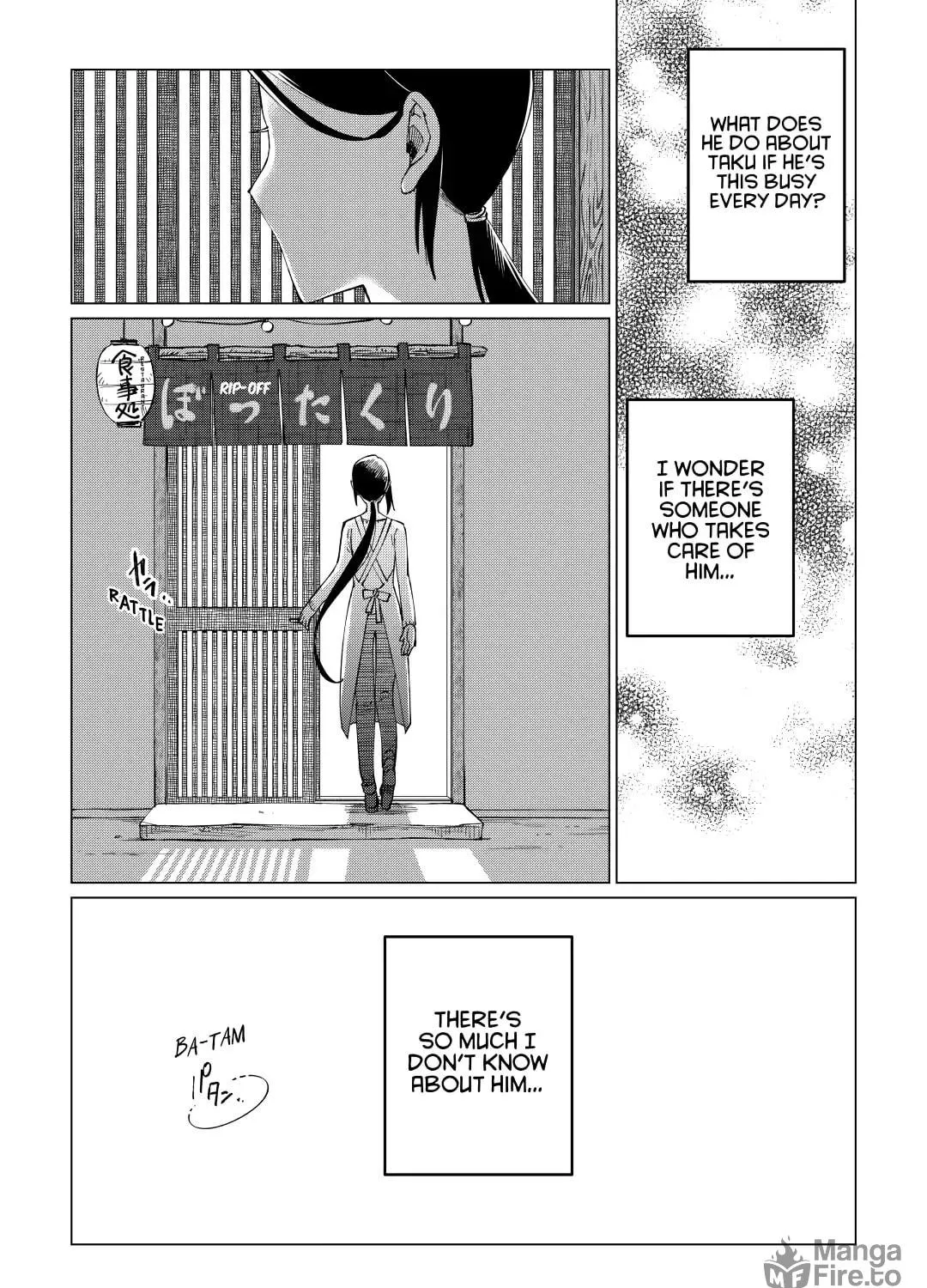 The Rip-Off Izakaya Chapter 28 page 47 - 