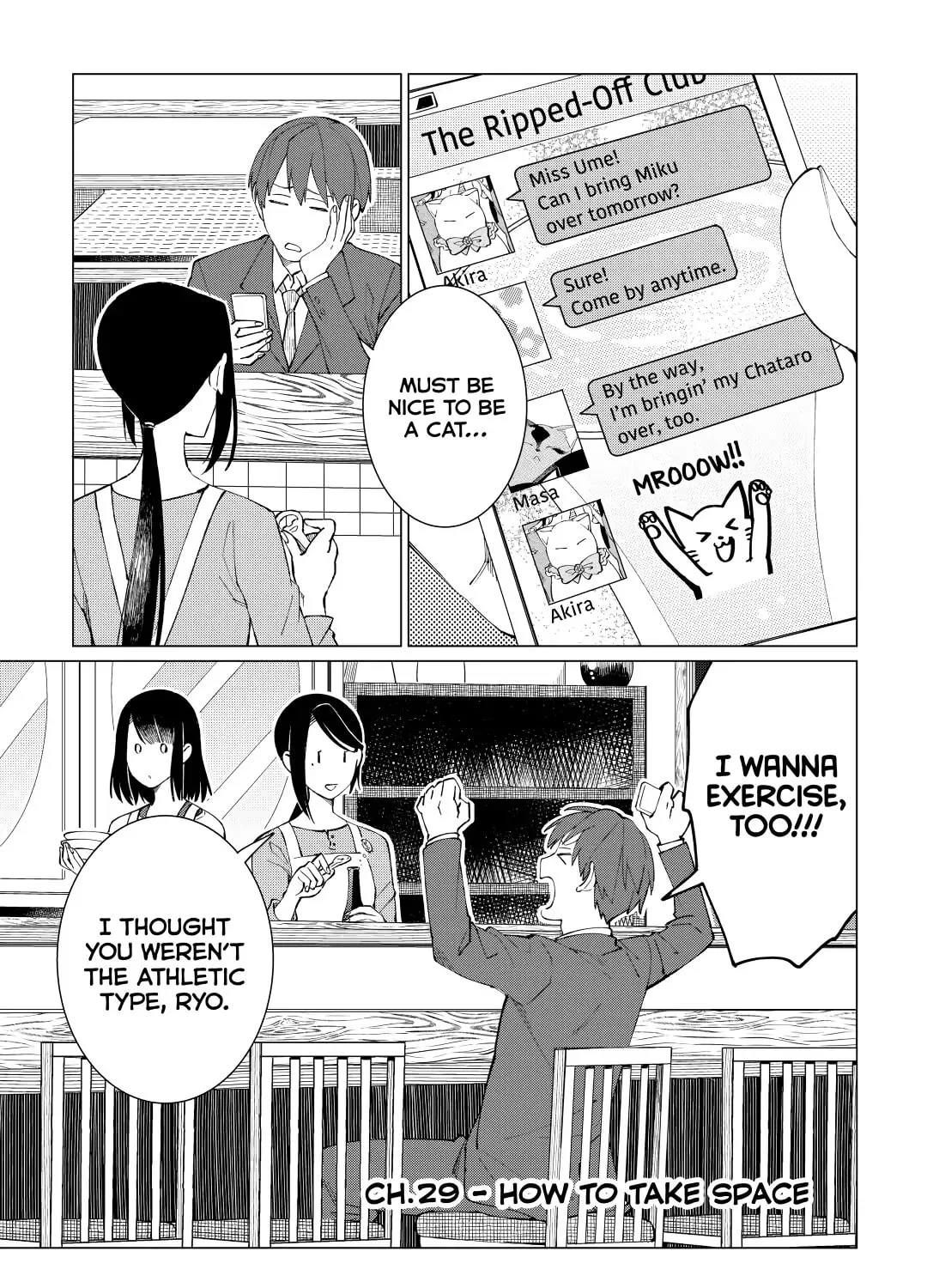 The Rip-Off Izakaya Chapter 29 page 1 - 