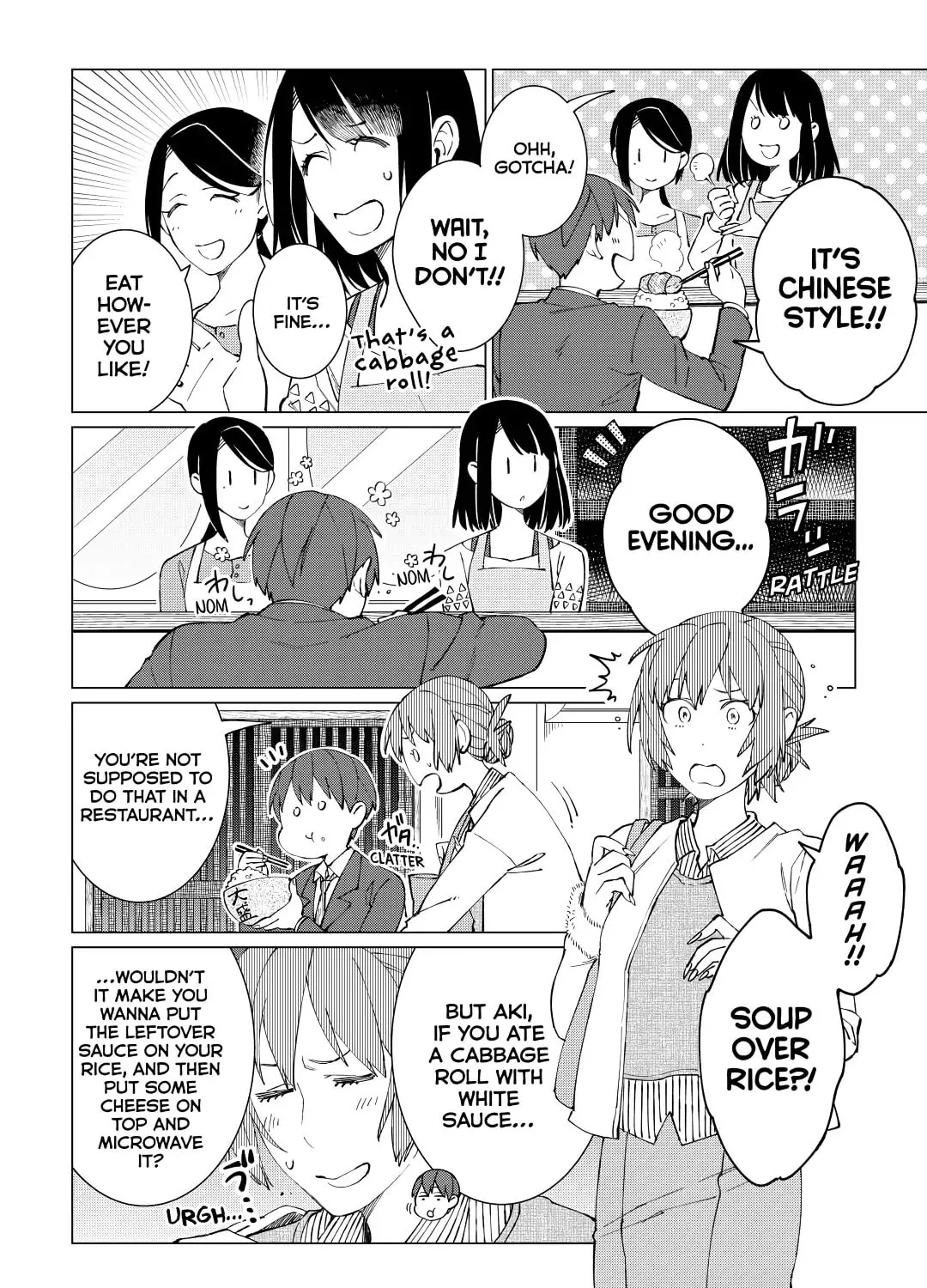 The Rip-Off Izakaya Chapter 29 page 15 - 